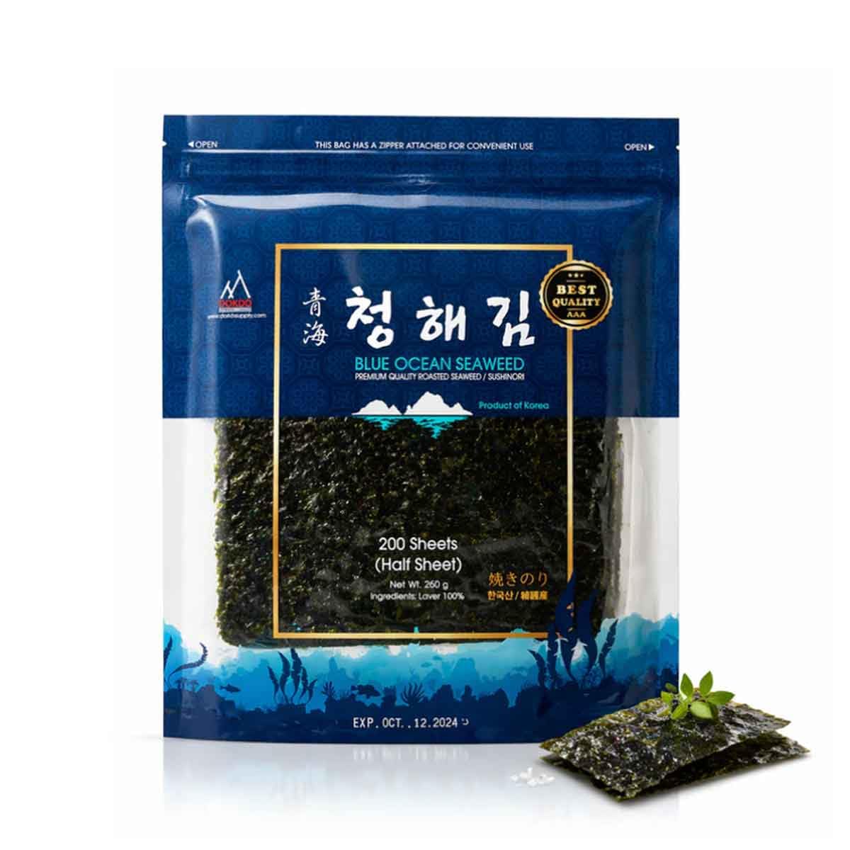 Amazon.com : Blue Ocean Sushi Nori Seaweed Half Cut 200 sheets